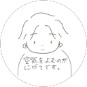 ty profile picture